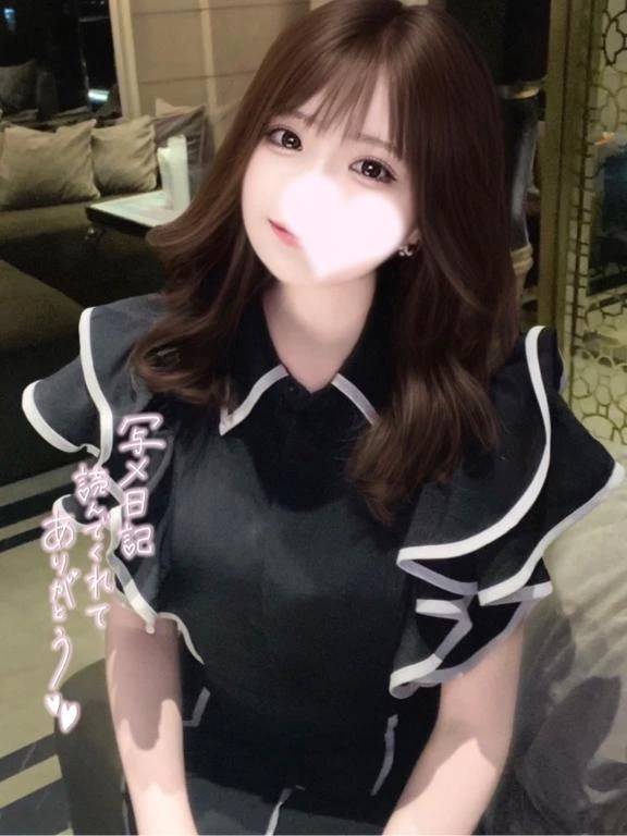 らすとっ