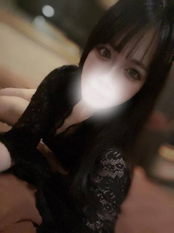 慰めて