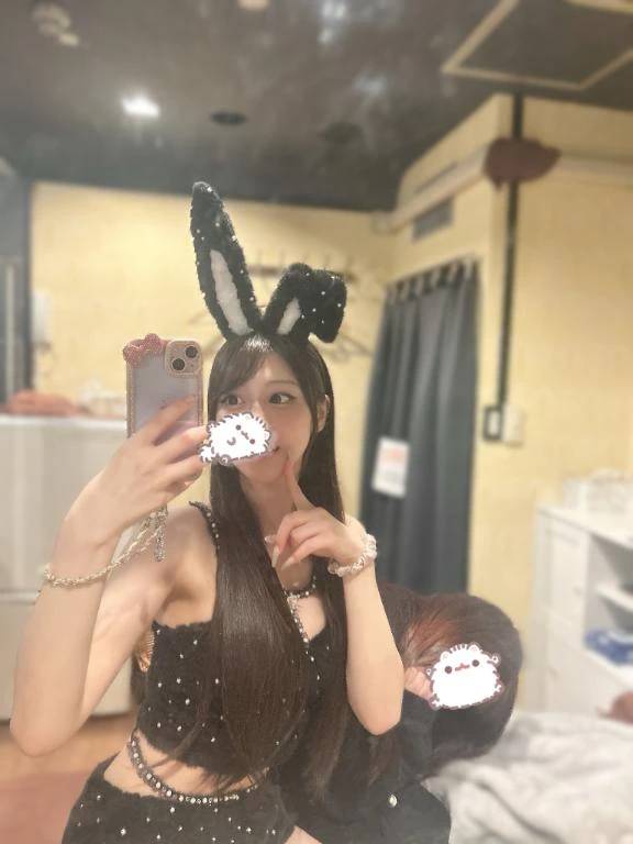 なんかいる