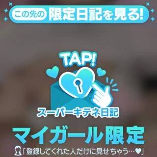 配りますよ〜