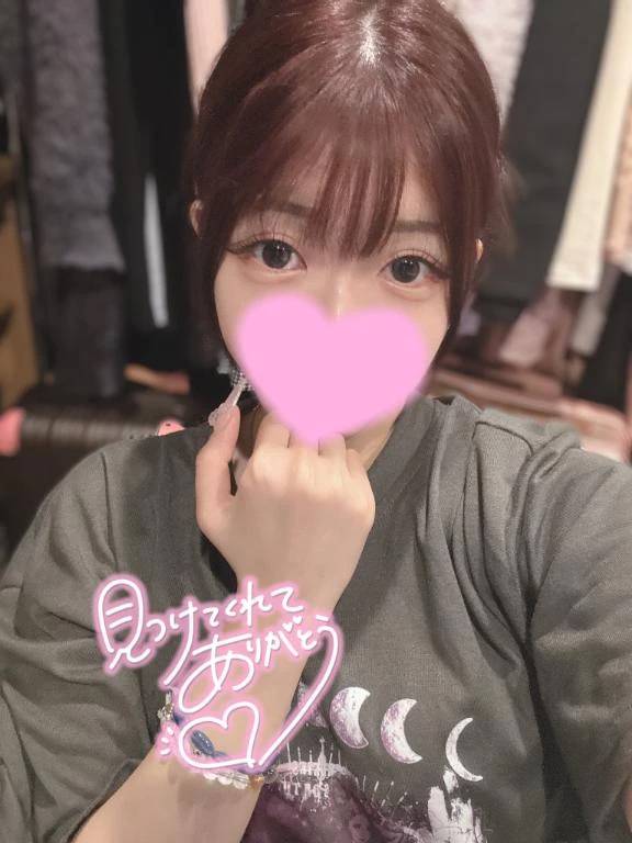 おはようまる