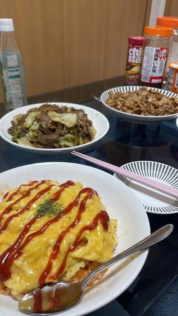 あみの趣味💖