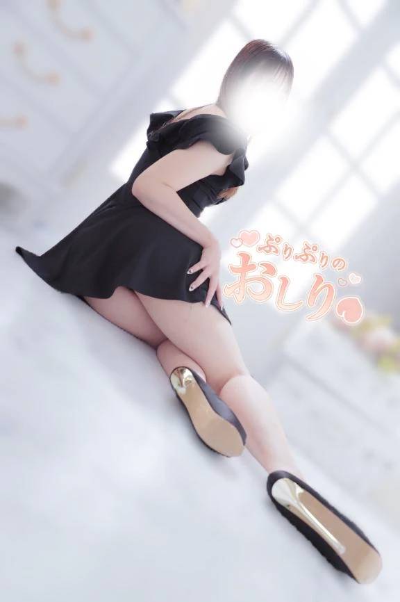 🍑まだ味わってないの？🍑