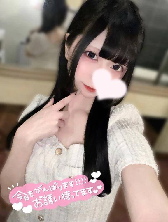 ２人だけのトクベツな時間🙊💖