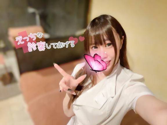 💉えっちな診察のお時間です💉