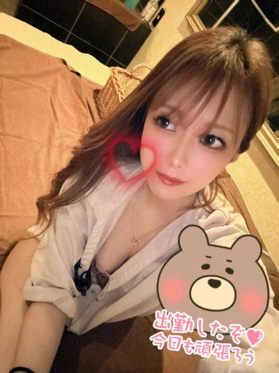 りおなず だいありー♡