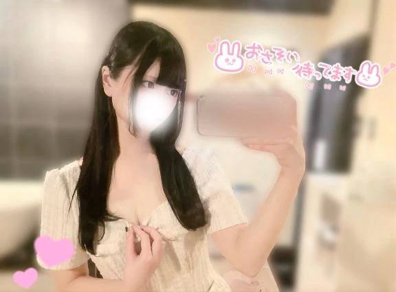 れむのぬくもり、もらってほしいの💋🤍