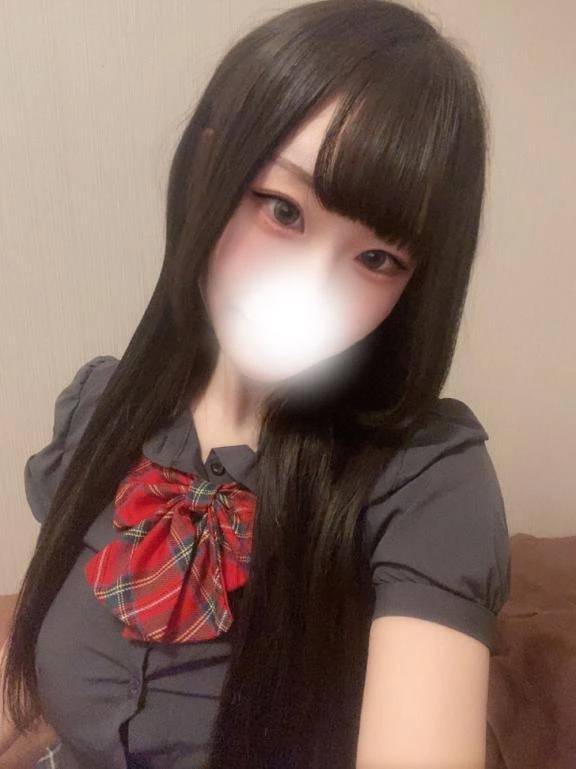 あざましたぁ！