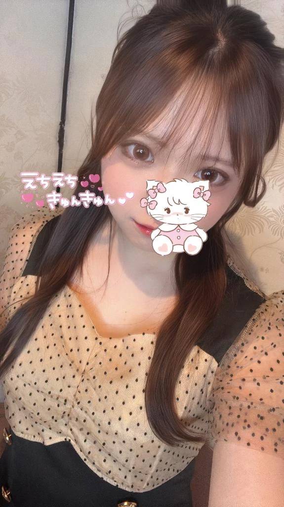 誘惑🎶