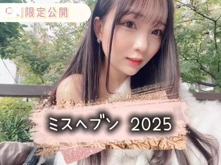 💓投票よろしくお願いします💓