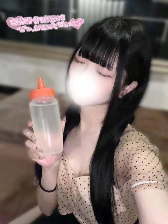 さめない夢へとご招待🦄💫