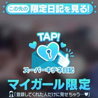 はぴはろうぃーーん- ̗̀ 🎃  ̖́-