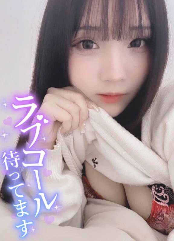 🌤初めの日♡本日出勤〜♡♡