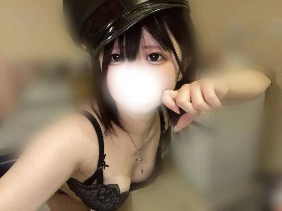 やっと会えるね...？♡