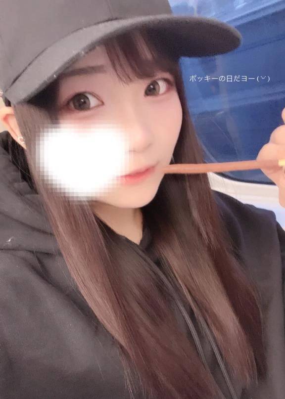 🈳 残り1枠 (？)