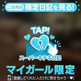 是非1度☝🏻💗