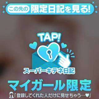 温もり欲しさ…