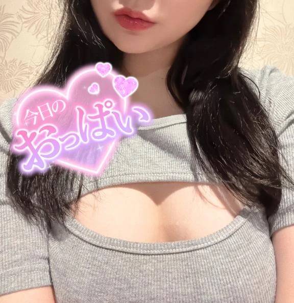 しゅきん(՞꜆ .ˬ.՞)꜆