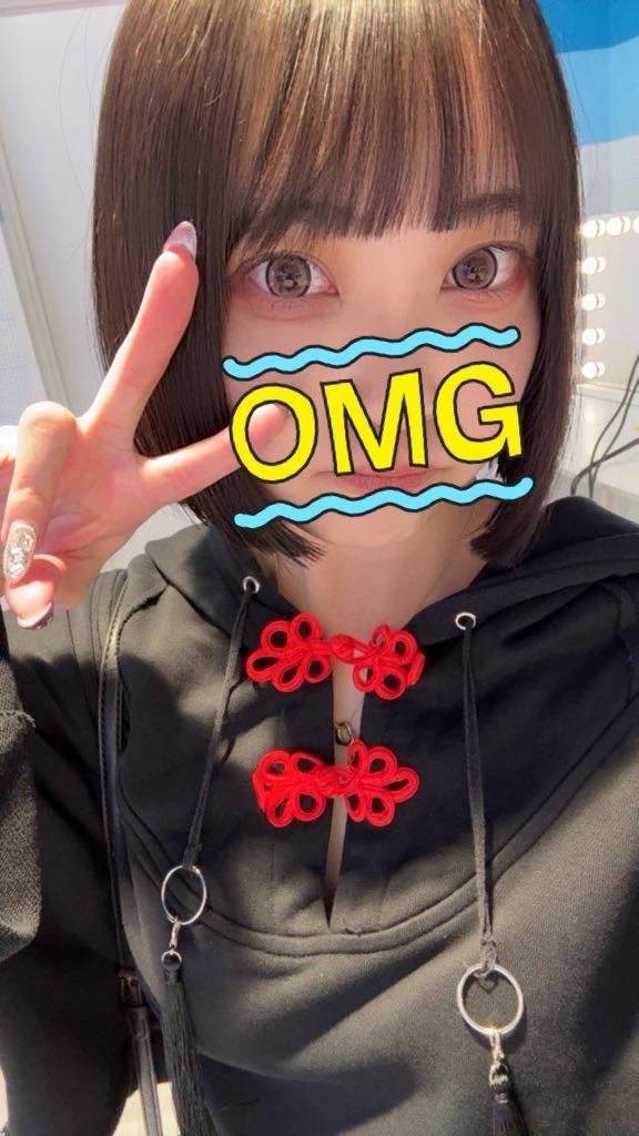 性欲満たされ中🙄