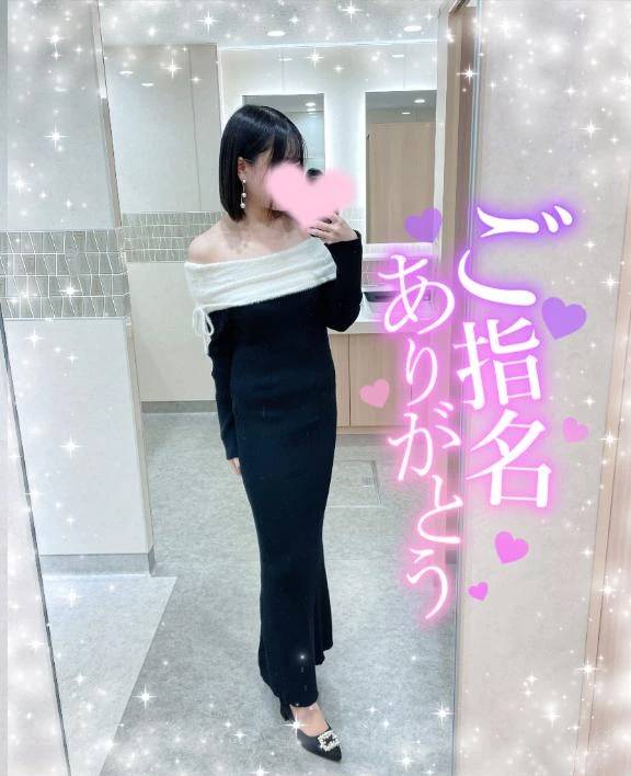 あずみ【VIP＋SPコース可能】（Sherbet）