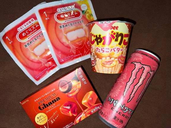 ピンク尽くし🎀💕💓💗