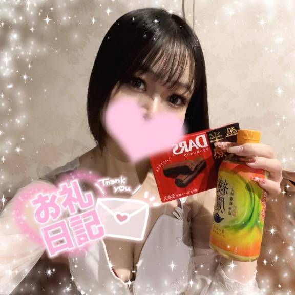 あずみからのラブレター♡♡