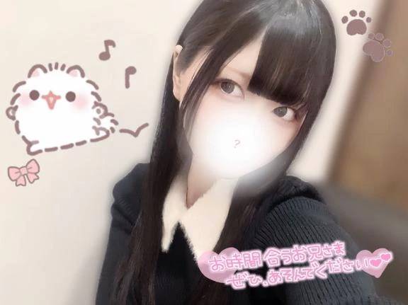 つん？デレ？えち？🔞🍼