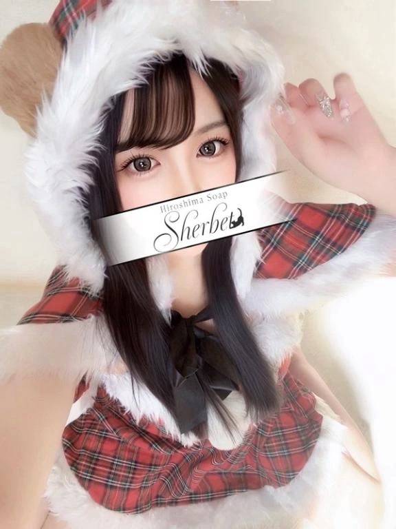 パネル変わったよ🎄