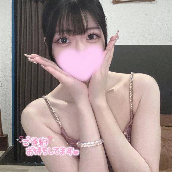 1番の楽しみっ🤍🤍