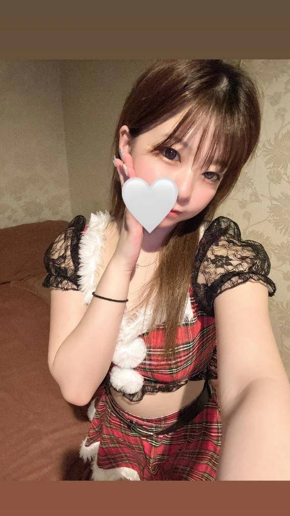 一緒に過ごそっ