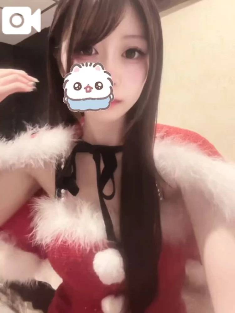 消化🎅