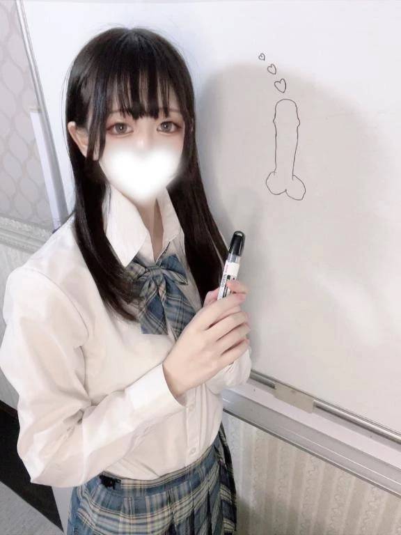 お〇んちんマスターもか