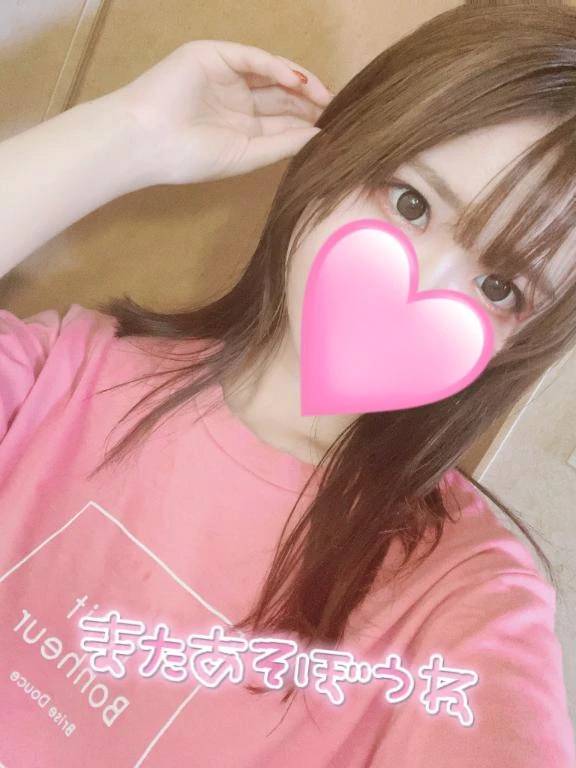 💌えちすぎ？♡