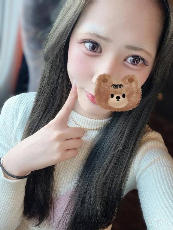 今向かってるにゃ😸