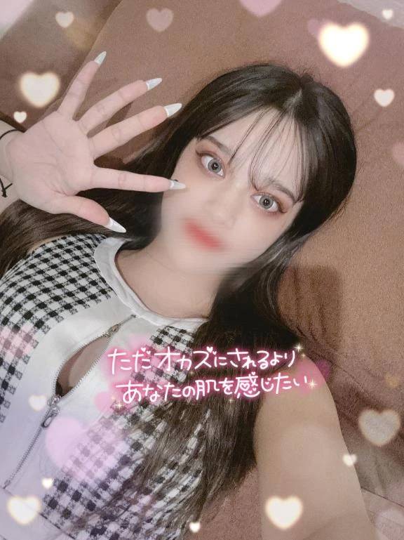 新年心も身体も気持ち良く