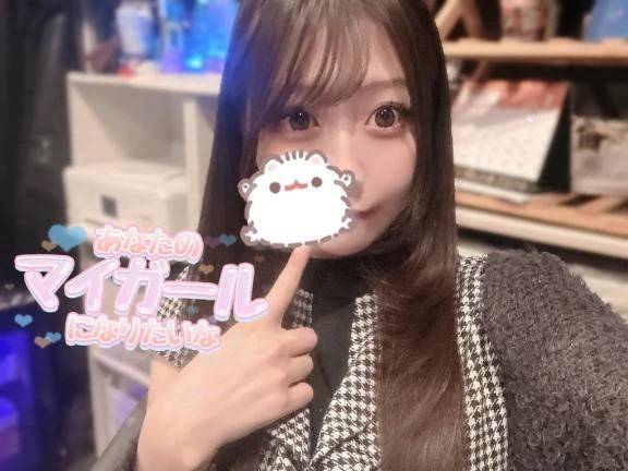 日記代わりに書いてくれる人募集中︎^_^👍🏻