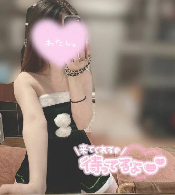 たくさんしよーね？🩷🩷