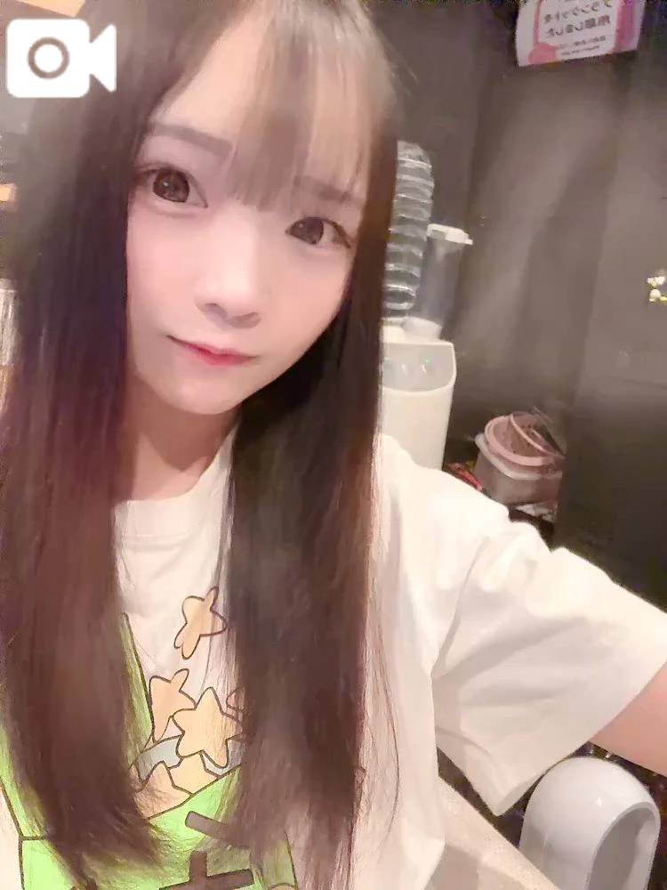 🈳 次回 : 15:00〜 🈳