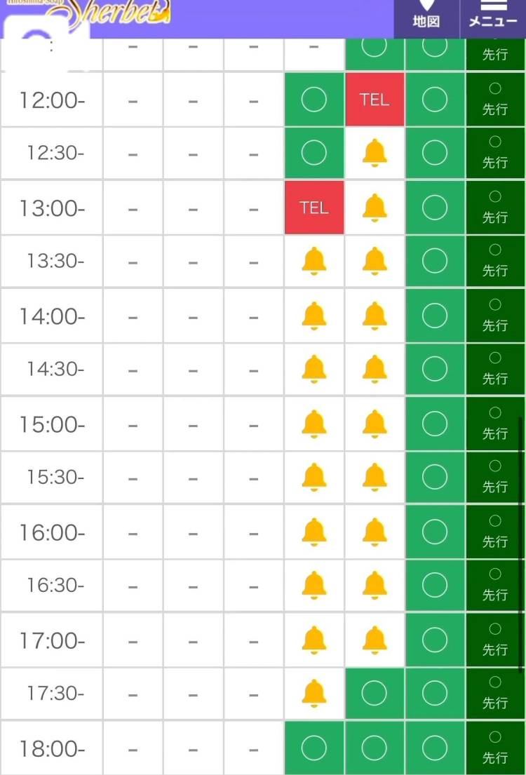 土日埋まってきています🙇🏻‍♀️‪‪´-