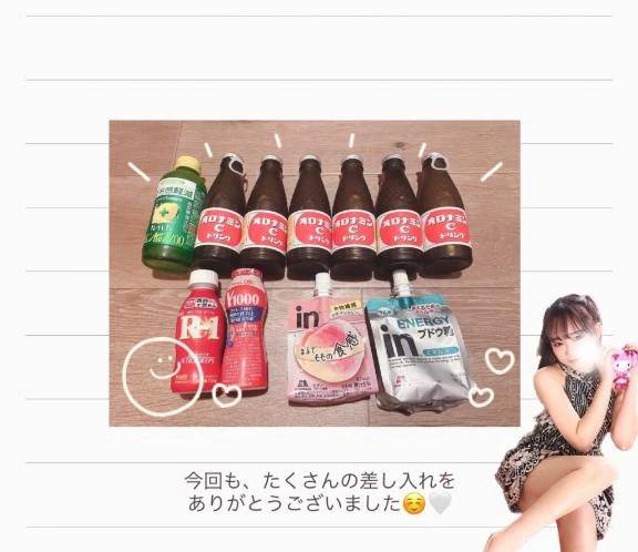 💌 1月♡差し入れお礼日記 💌