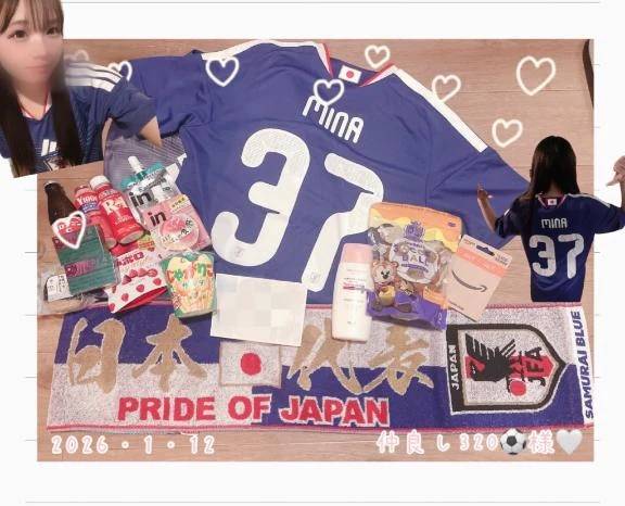 💌 特別♡御礼日記 💌