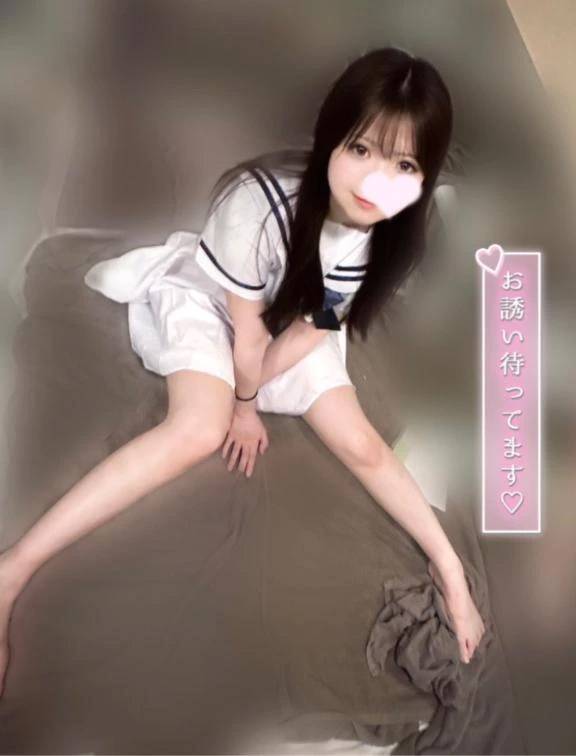 みいひ【VIPコース可能】（Sherbet）