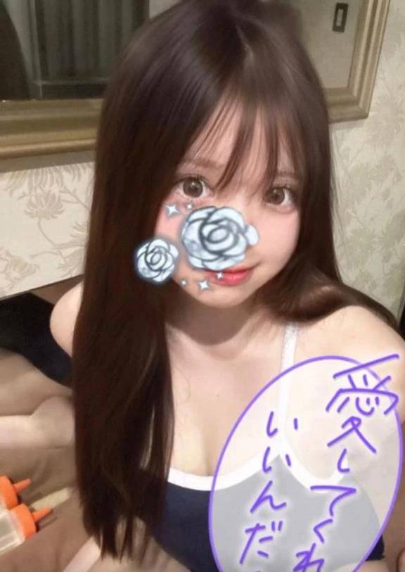 愛してくれてもいいんだよ❤︎