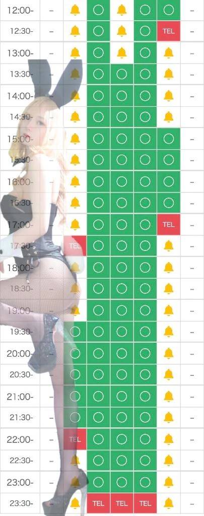 お急ぎあれ⚠️🫧