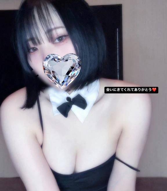 【お礼写メ日記】