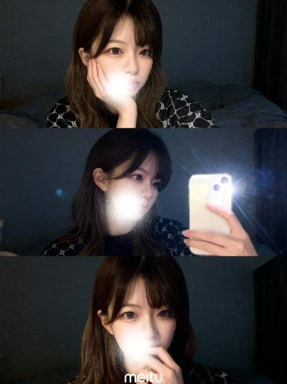 今日もありがとう🫶