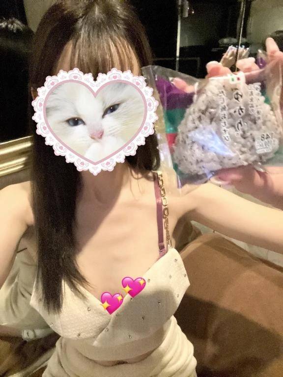 限定おにぎり🍙