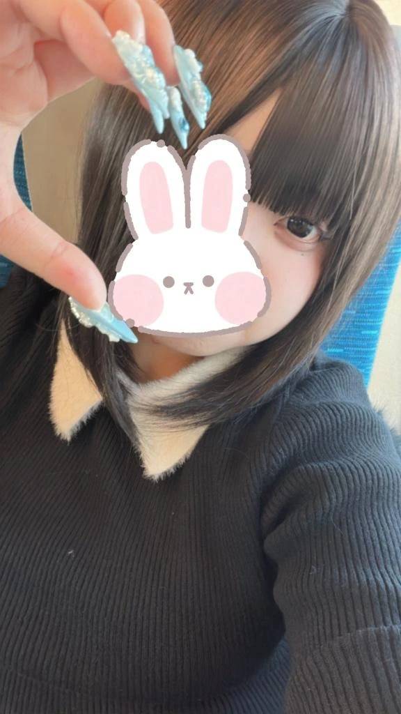 広島向かってます🚄 ひるね、今日からです❕