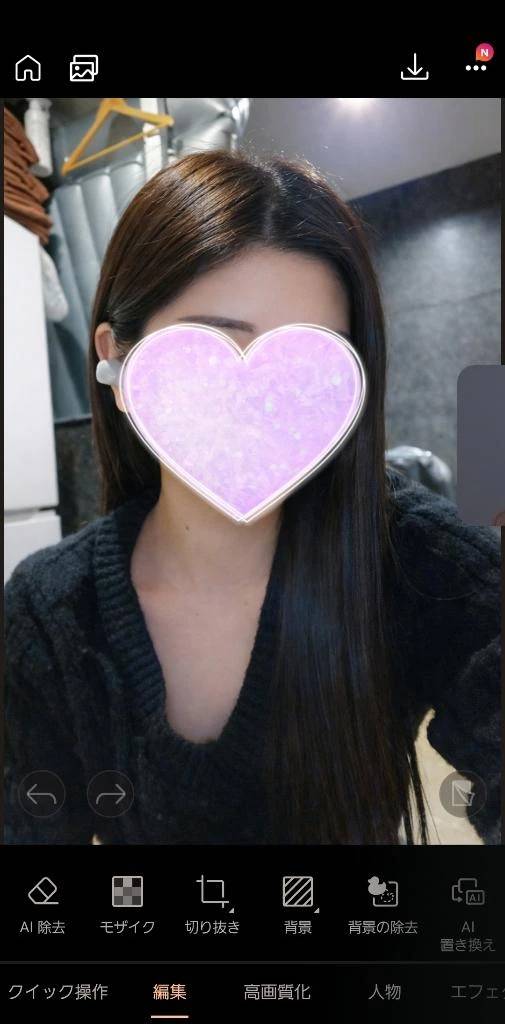 のあ参上！！！