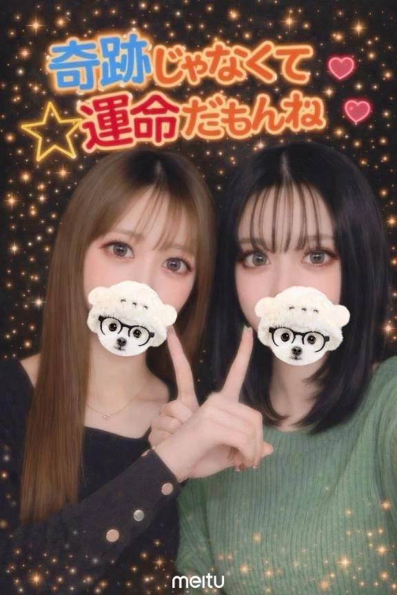 気分屋でごっめん💡